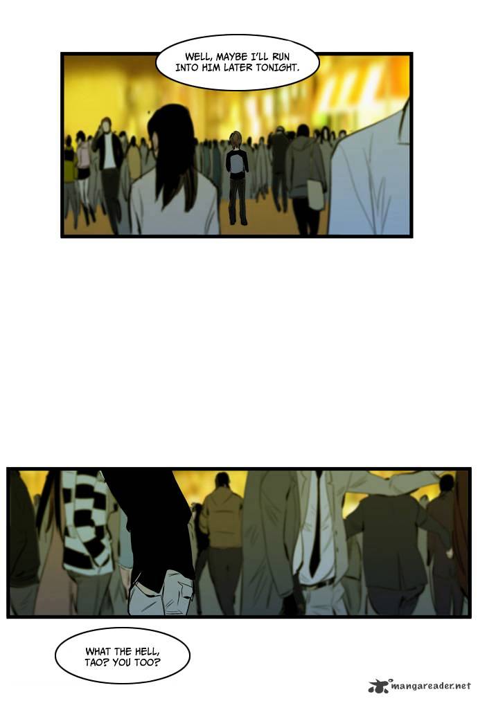 Noblesse - Chapter 116