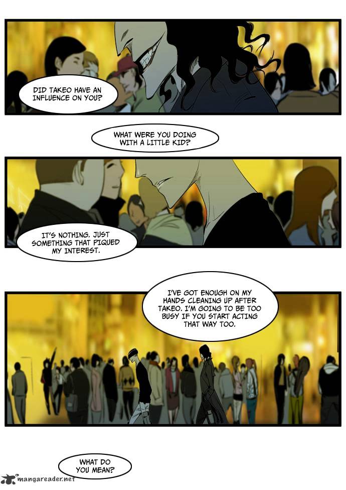 Noblesse - Chapter 116