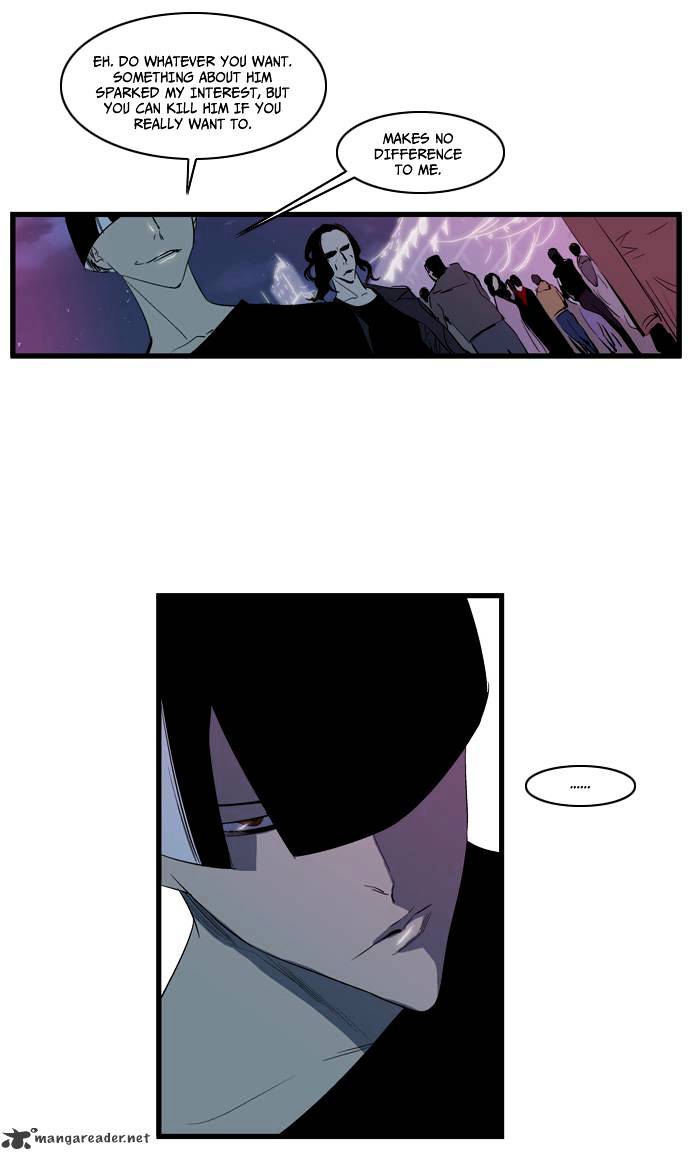 Noblesse - Chapter 116