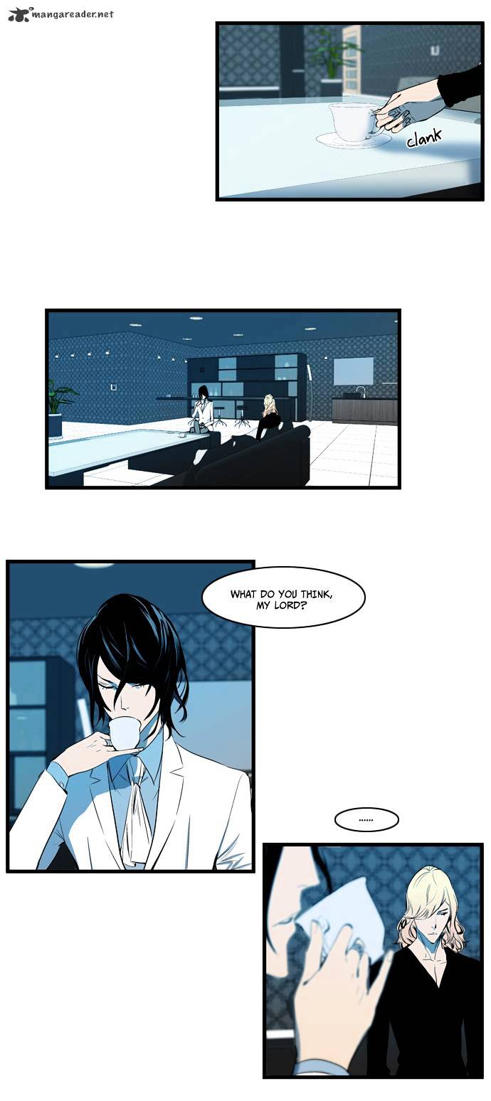 Noblesse - Chapter 116