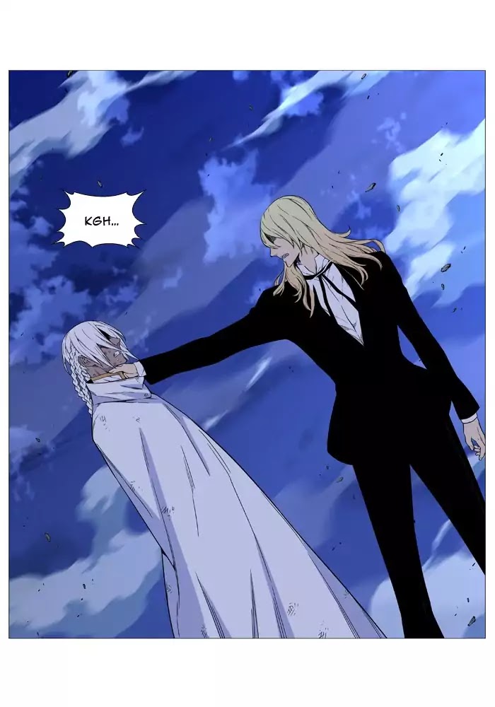 Noblesse - Chapter 524