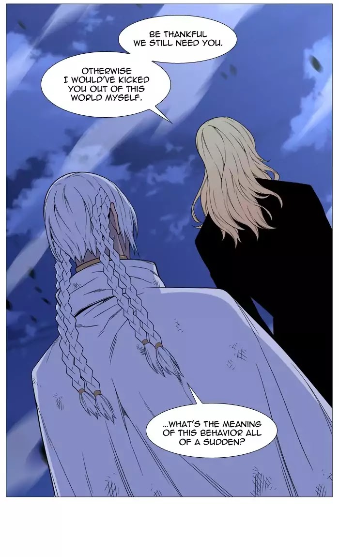 Noblesse - Chapter 524