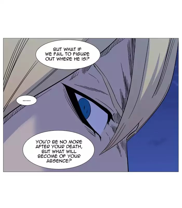 Noblesse - Chapter 524