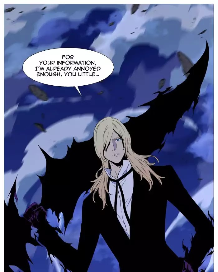 Noblesse - Chapter 524