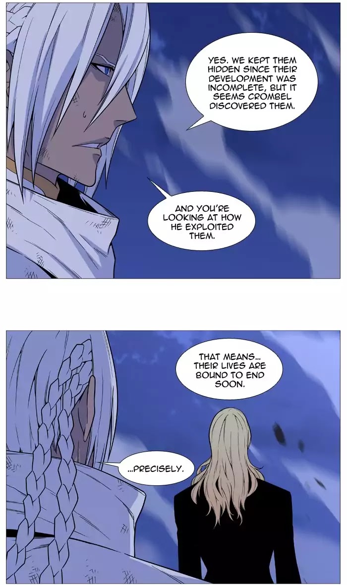 Noblesse - Chapter 524