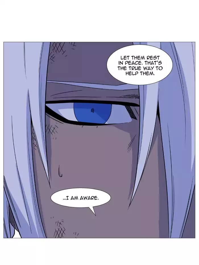 Noblesse - Chapter 524