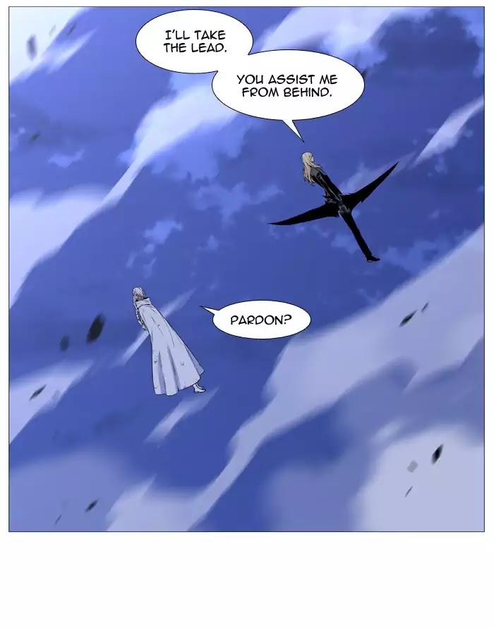 Noblesse - Chapter 524