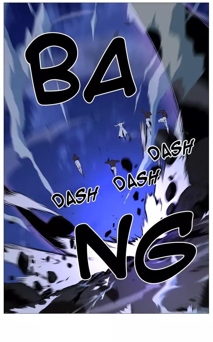 Noblesse - Chapter 524