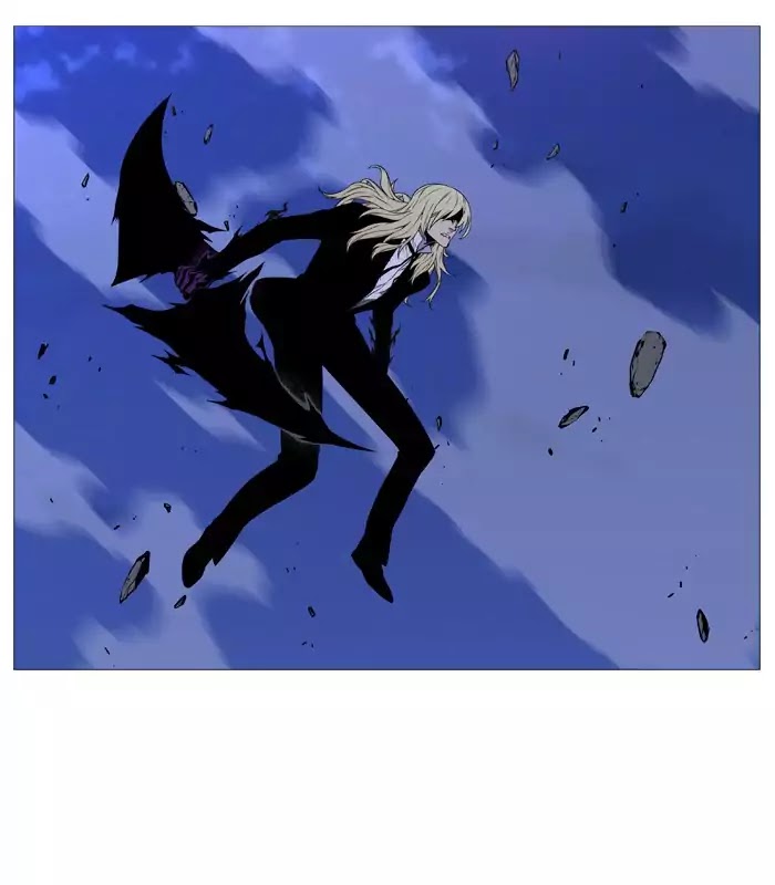 Noblesse - Chapter 524