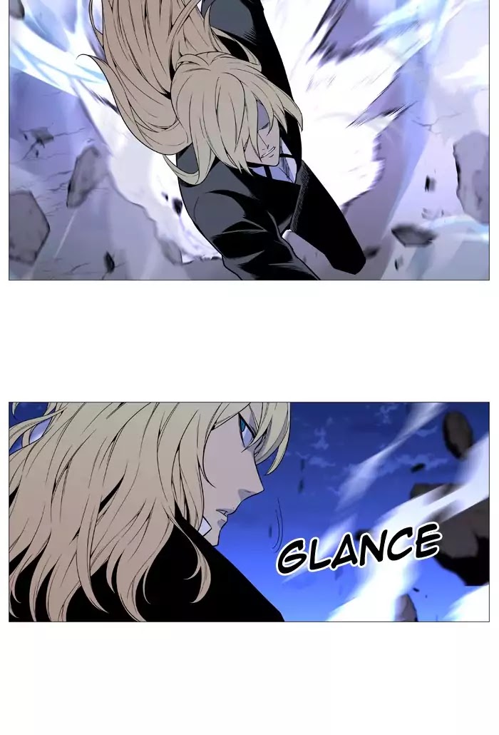 Noblesse - Chapter 524