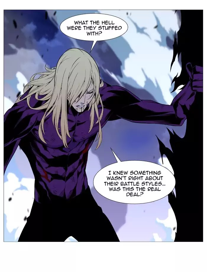 Noblesse - Chapter 524