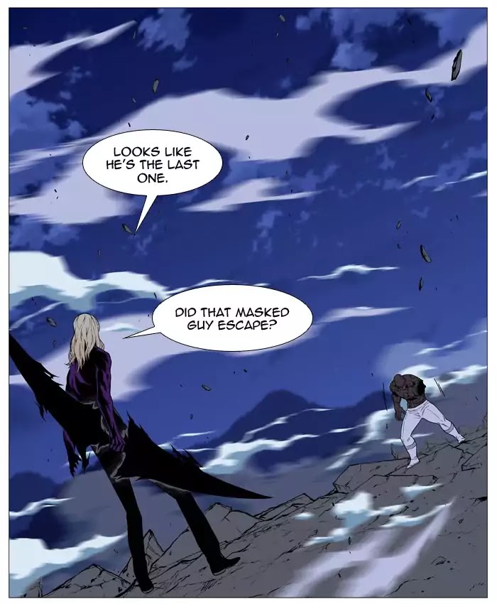 Noblesse - Chapter 524