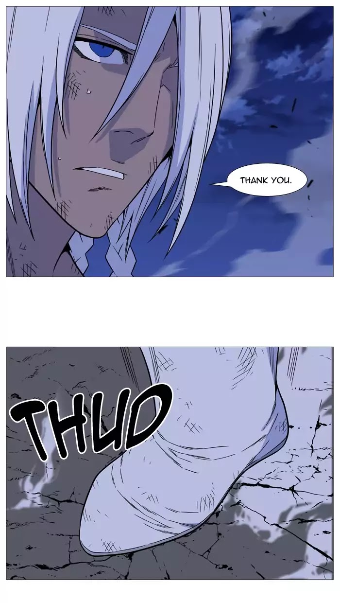 Noblesse - Chapter 524