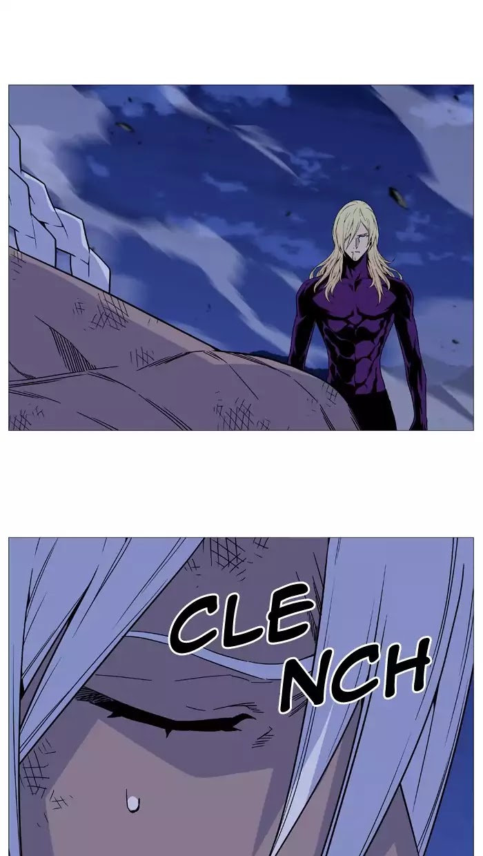 Noblesse - Chapter 524