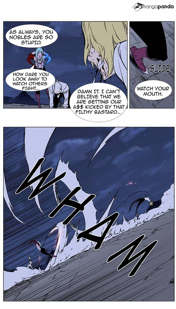 Noblesse - Chapter 353