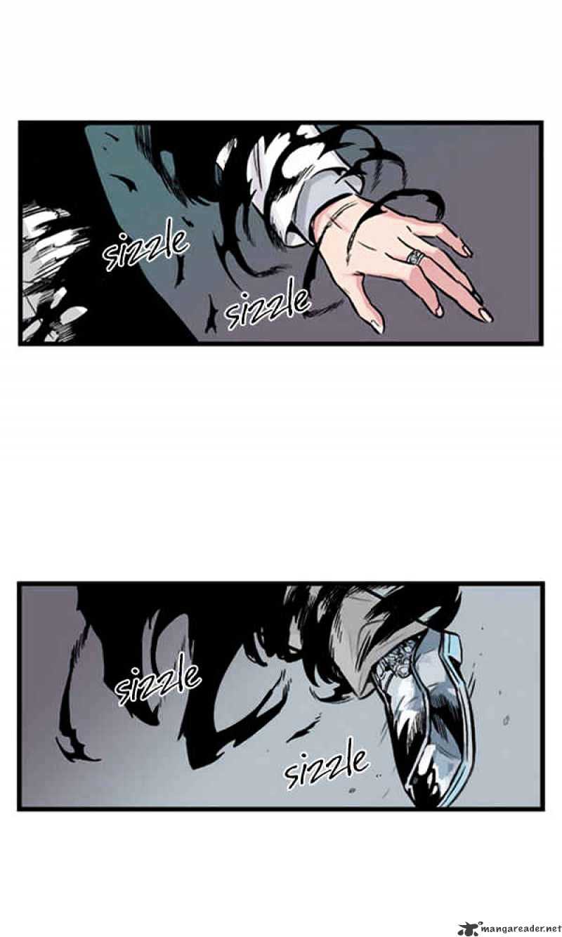 Noblesse - Chapter 1