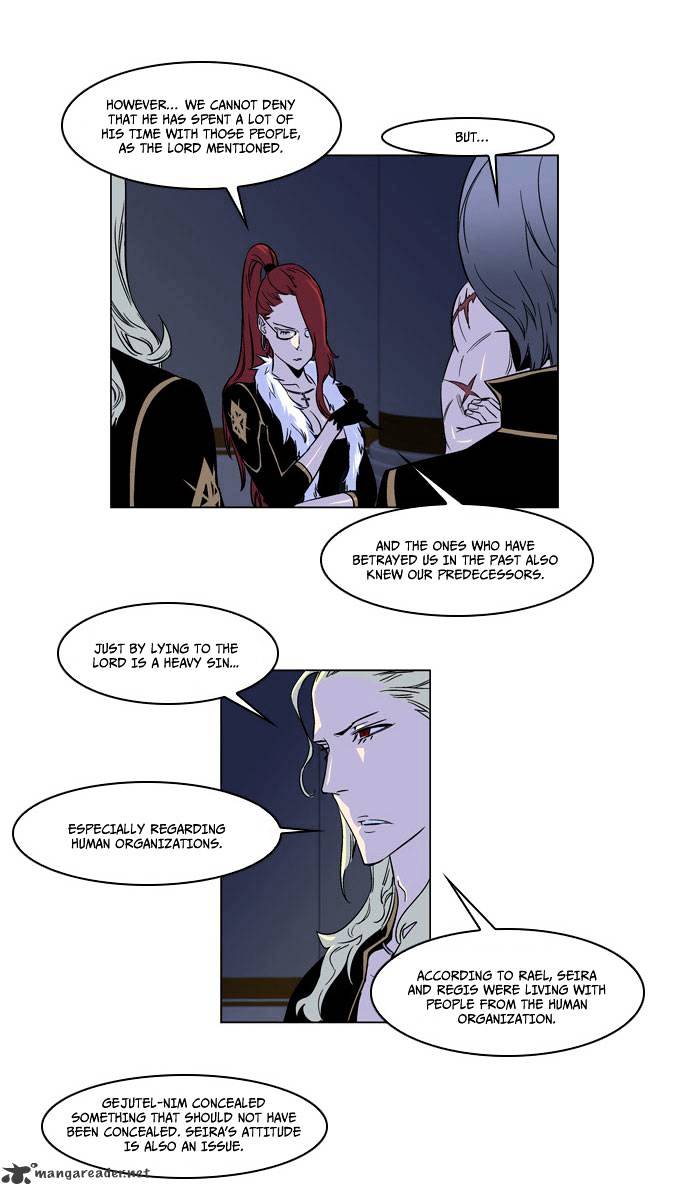 Noblesse - Chapter 175