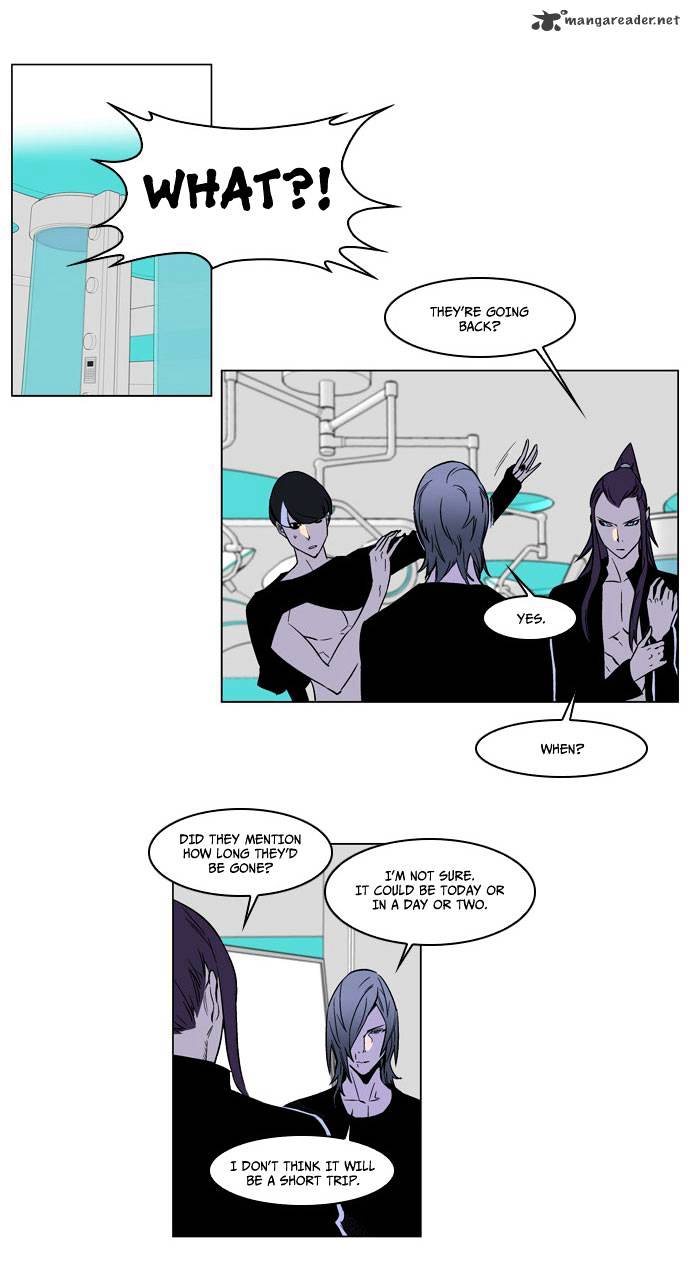 Noblesse - Chapter 175