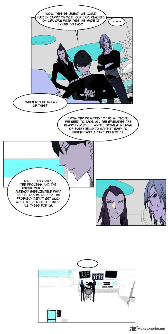 Noblesse - Chapter 175