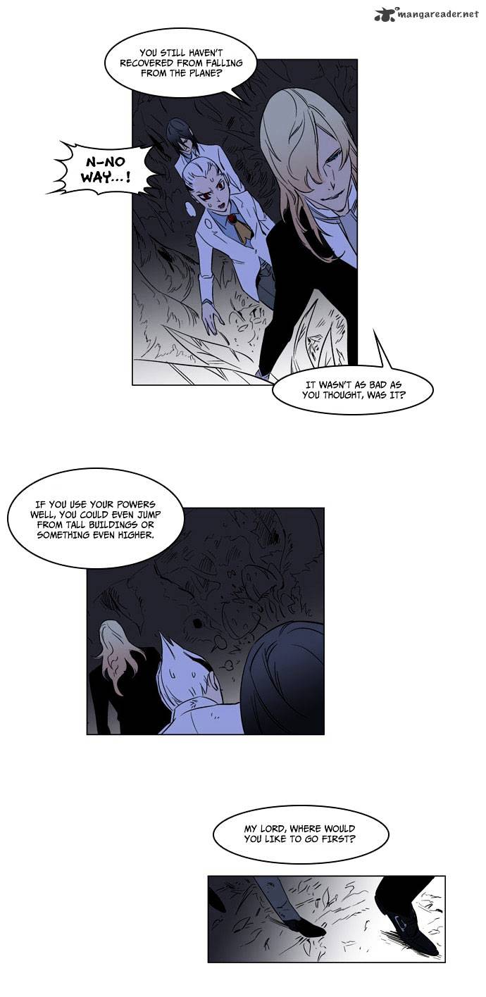 Noblesse - Chapter 175