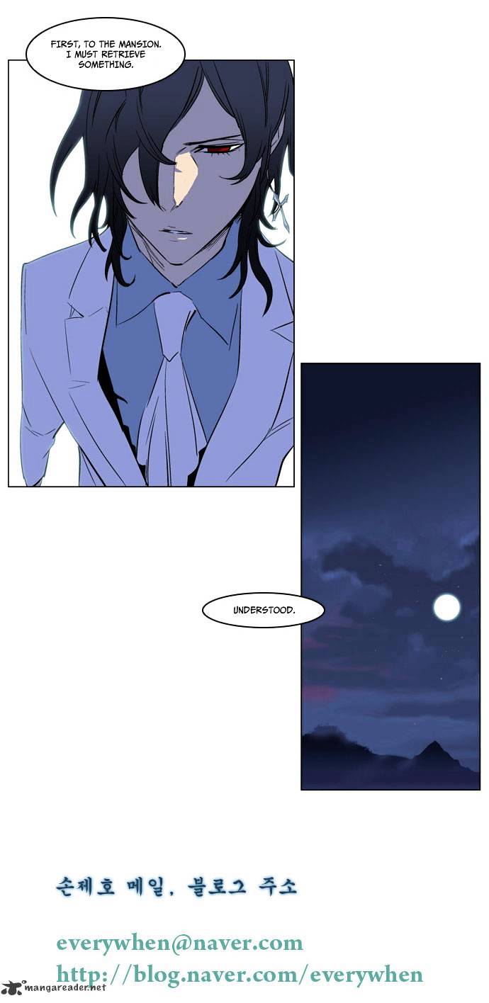 Noblesse - Chapter 175