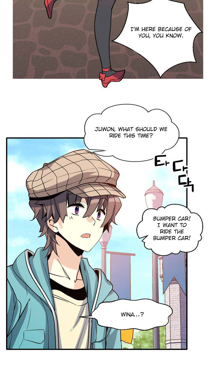 Amentia - Chapter 17