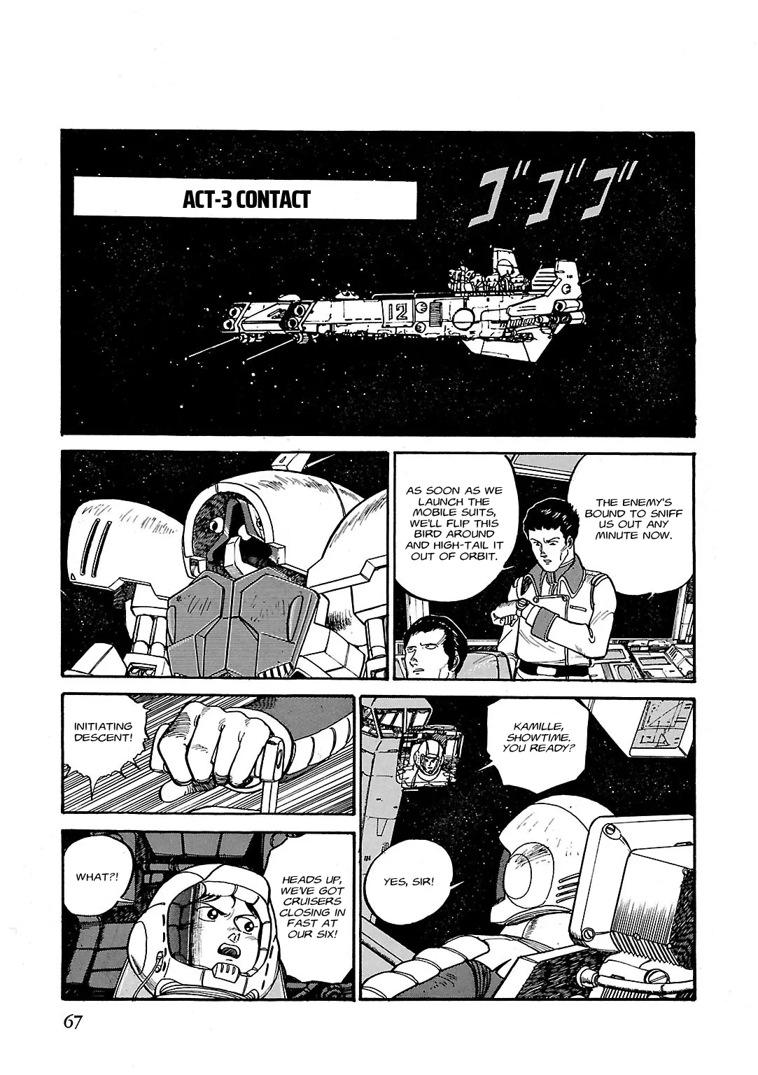 Sidestory Of Gundam Zeta - Chapter 3: Act-3 Contact