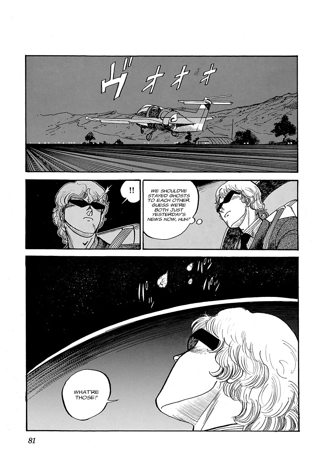 Sidestory Of Gundam Zeta - Chapter 3: Act-3 Contact