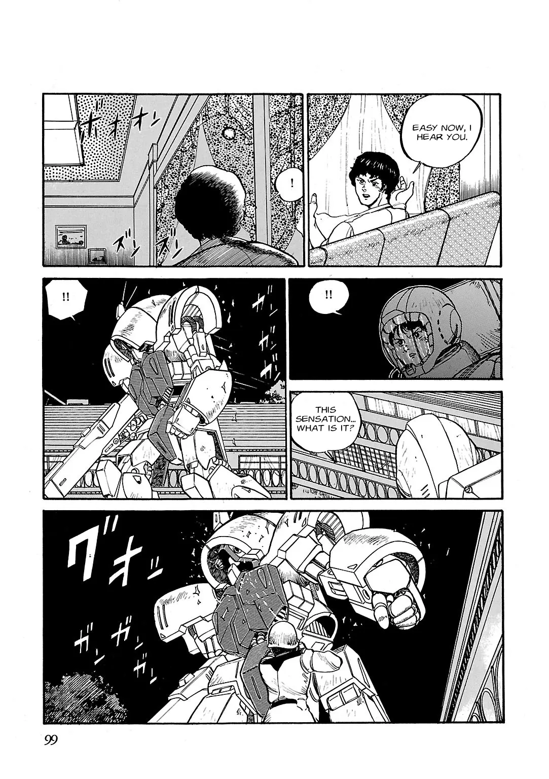 Sidestory Of Gundam Zeta - Chapter 3: Act-3 Contact