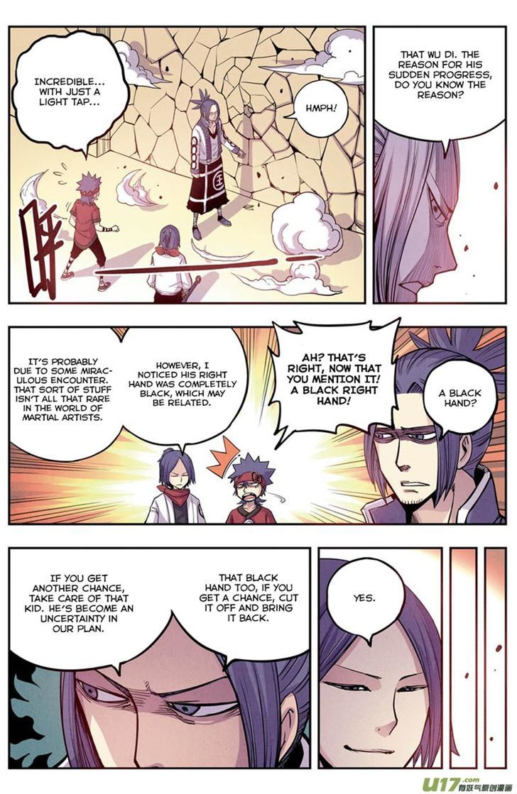 Zui Wu Dao - Chapter 10 : Hidden Danger