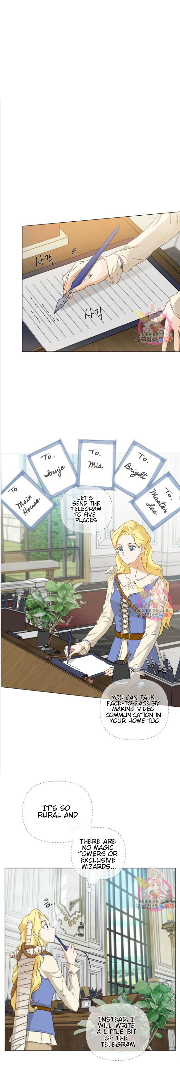 The Golden Haired Wizard - Chapter 63