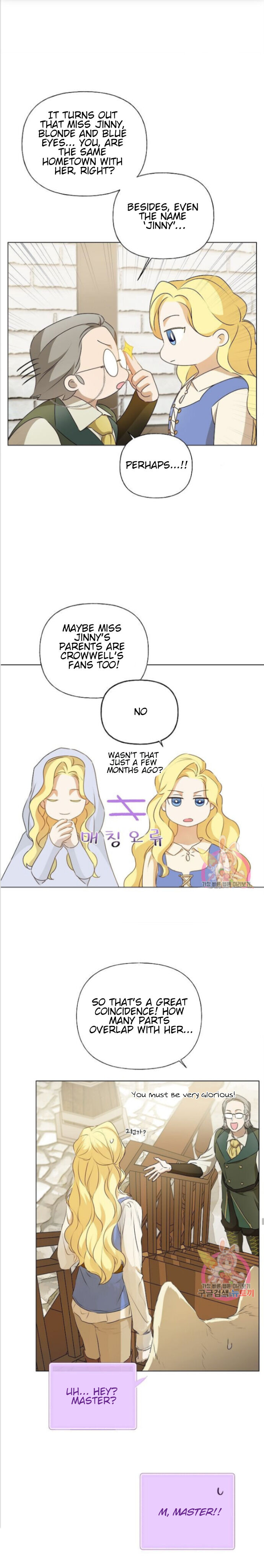 The Golden Haired Wizard - Chapter 64