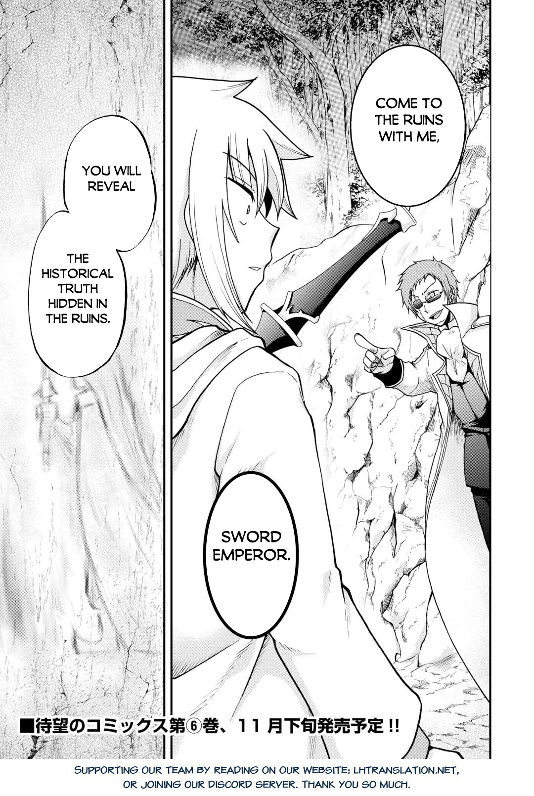 Previous Life Was Sword Emperor. This Life Is Trash Prince. - Chapter 38: Mind Reading