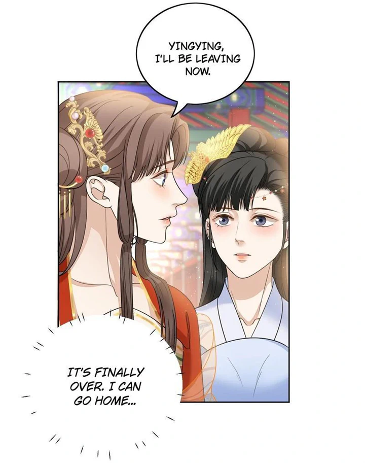 Not In Vain - Chapter 31