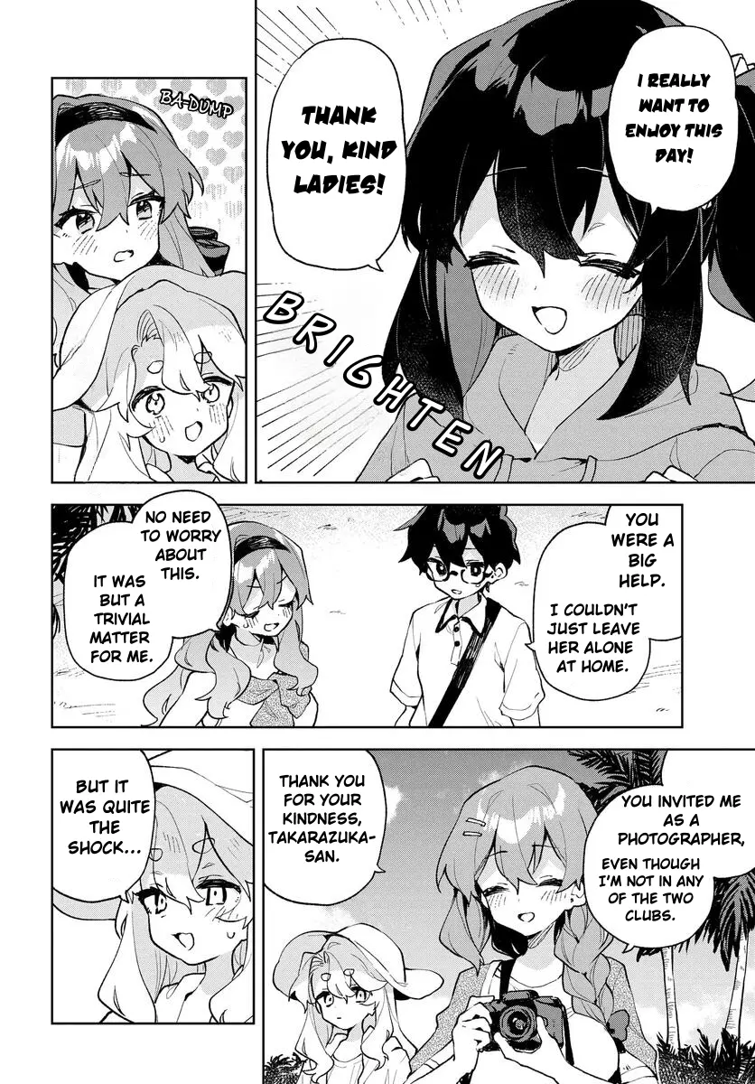 Kimi No Love Wo Misetekure! - Vol.3 Chapter 17