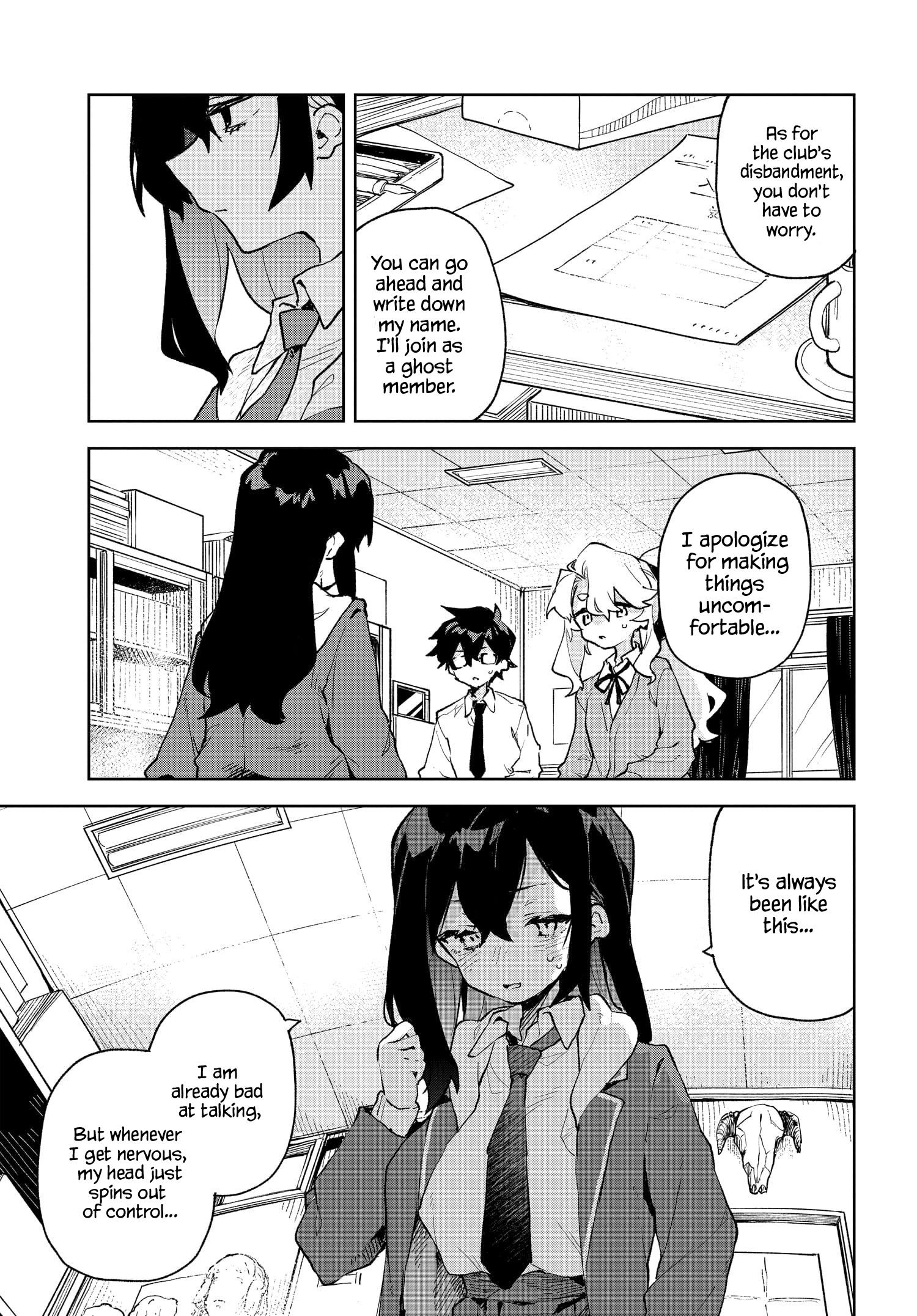 Kimi No Love Wo Misetekure! - Vol.1 Chapter 7