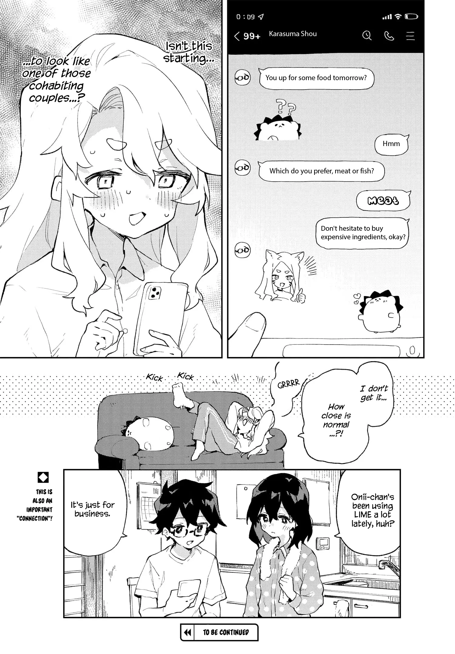 Kimi No Love Wo Misetekure! - Vol.1 Chapter 4.5