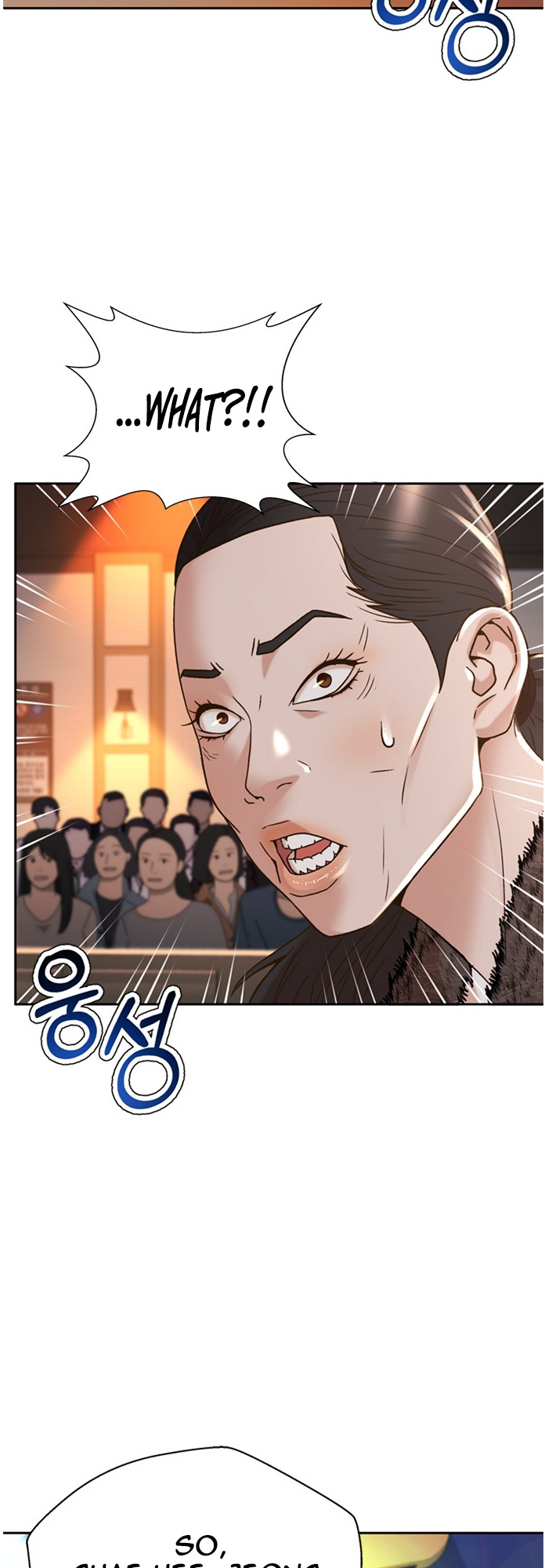 Judge Lee Han Young - Chapter 60