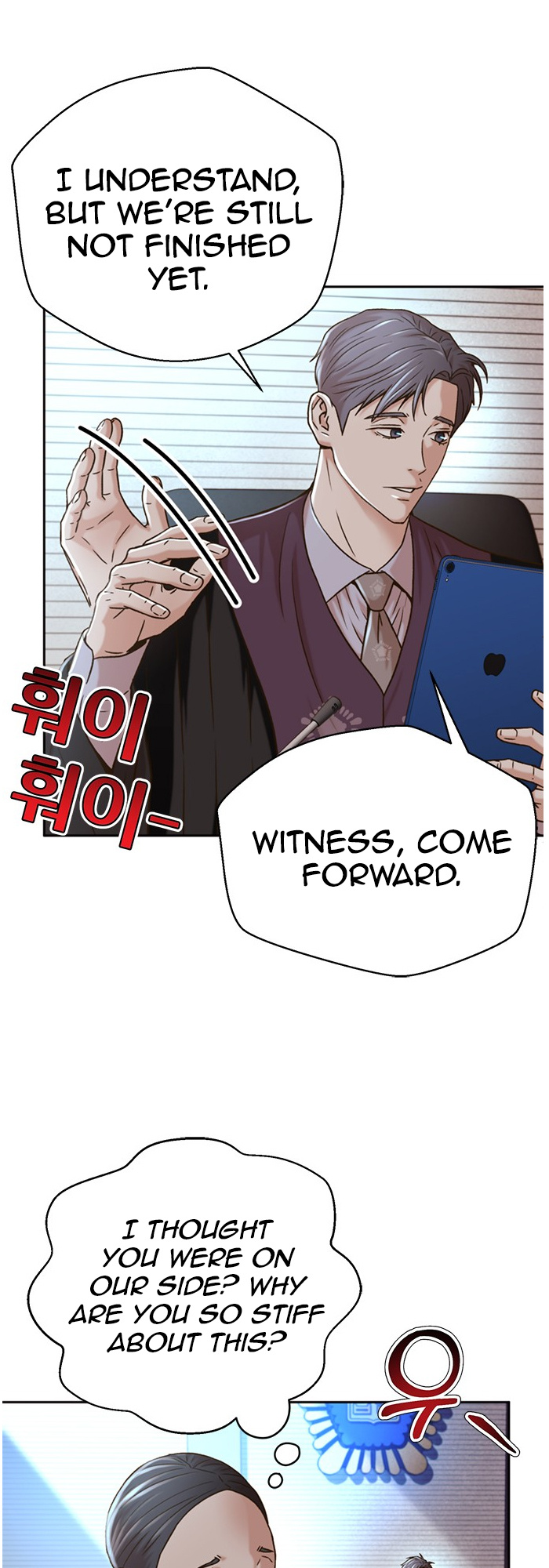 Judge Lee Han Young - Chapter 64