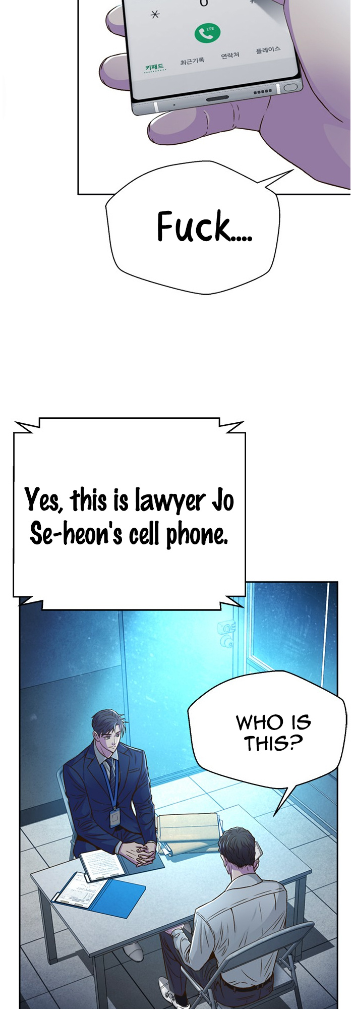 Judge Lee Han Young - Chapter 70