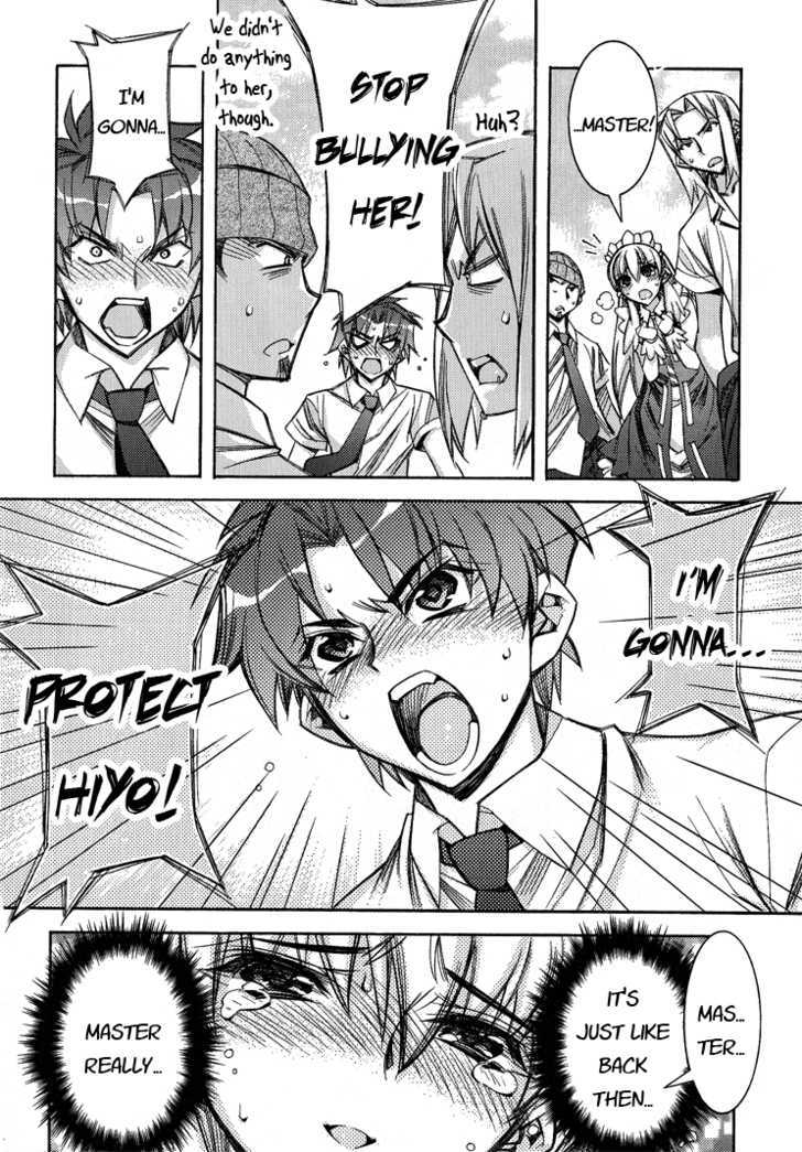 Tama Hiyori - Vol.1 Chapter 1 : I'm Going To Protect Hiyo!