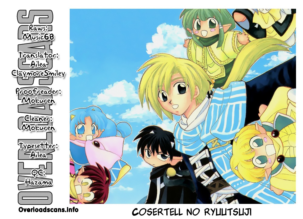 Corseltel No Ryuujitsushi - Vol.2 Chapter 8 : Someday, It Will Come True