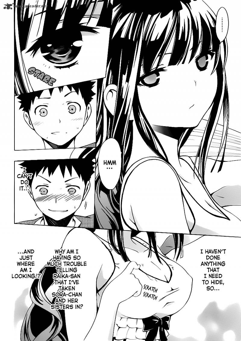 Papa No Iu Koto O Kikinasai! - Takanashi No Hidamari - Chapter 3