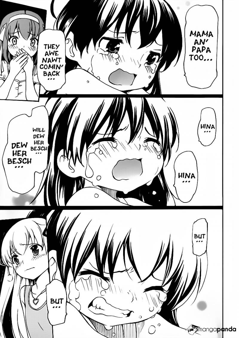 Papa No Iu Koto O Kikinasai! - Takanashi No Hidamari - Chapter 8