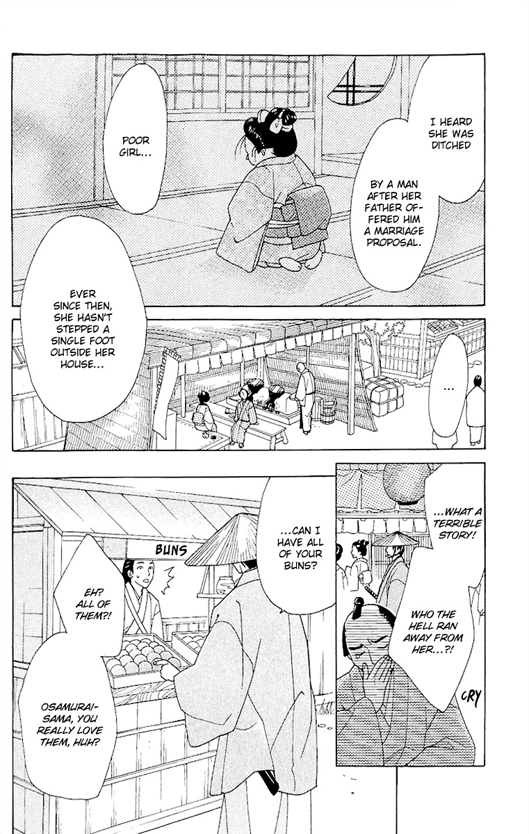 Edo Karuta - Vol.1 Chapter 1 : Kimori