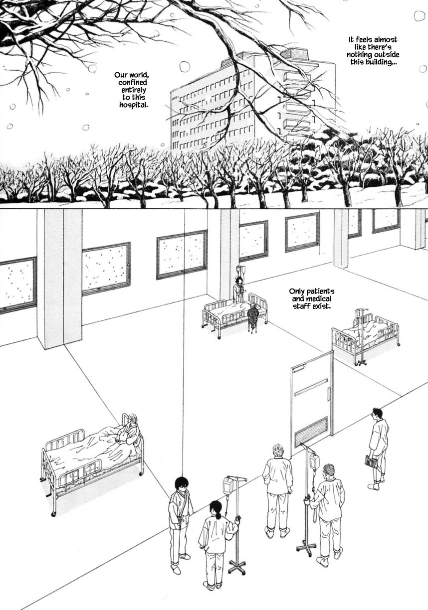 Otanko Nurse - Chapter 24.2