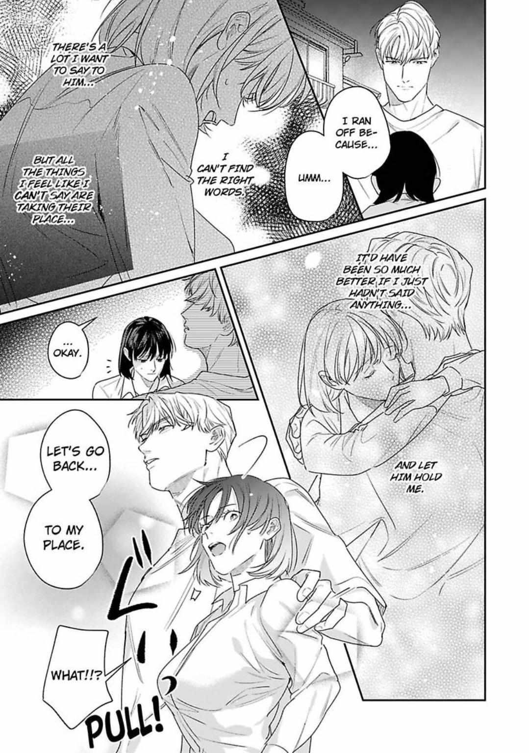 Tada No Renai Nanka De Kikkonai -Kojirase Joushi To Fechina Buka- - Chapter 18