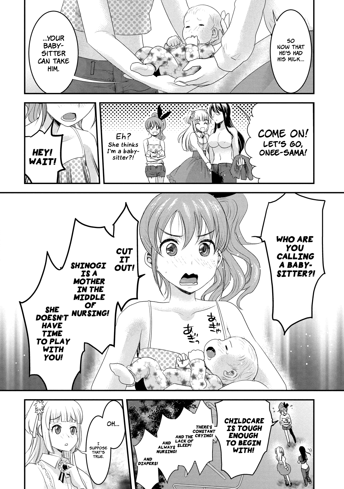 Chichi No Jikan - Chapter 6: Ideal Breasts