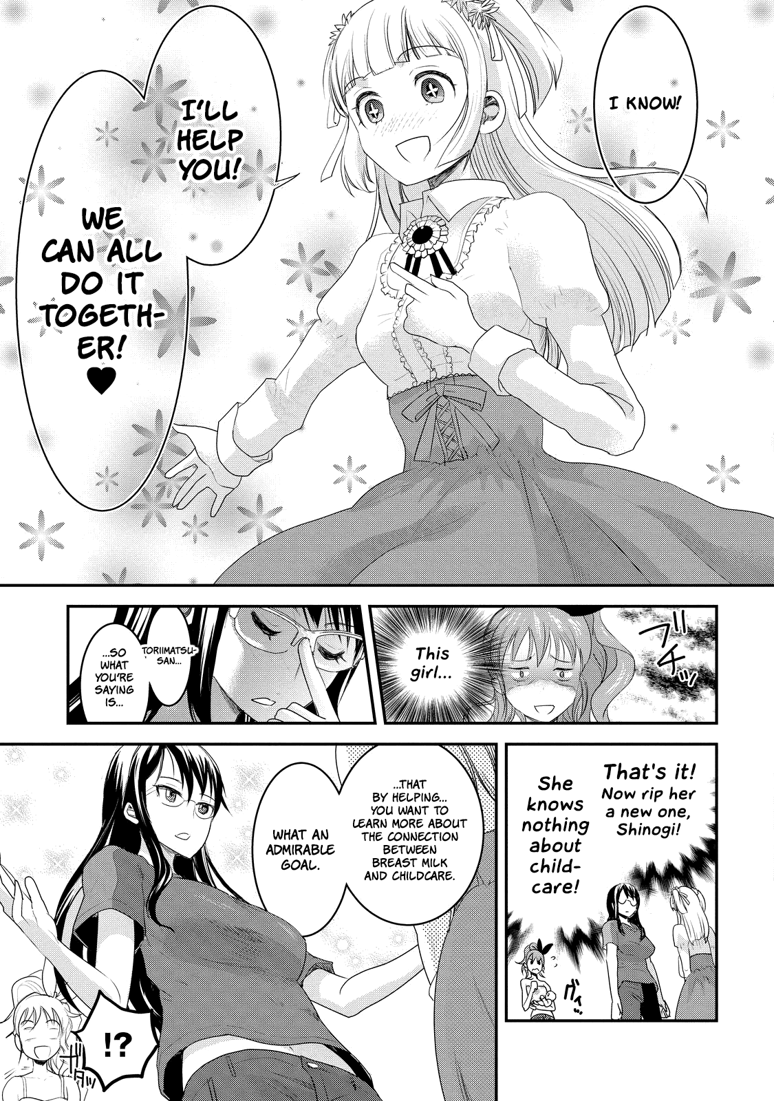 Chichi No Jikan - Chapter 6: Ideal Breasts