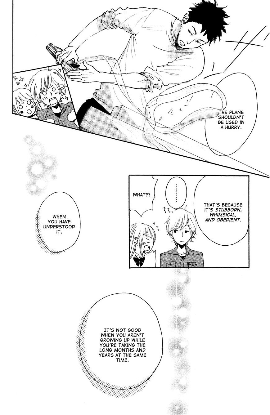 Kanna To Decchi - Chapter 7